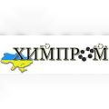 Хімпром