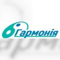 Дом престарелых «Гармонія»