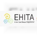 Еніта